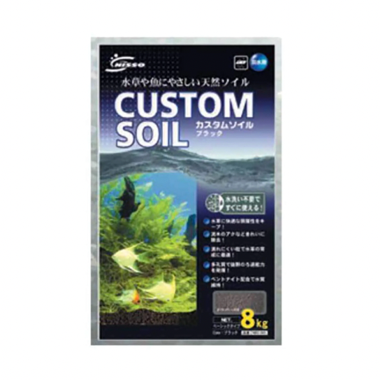 Nisso Custom Black Plant Soil