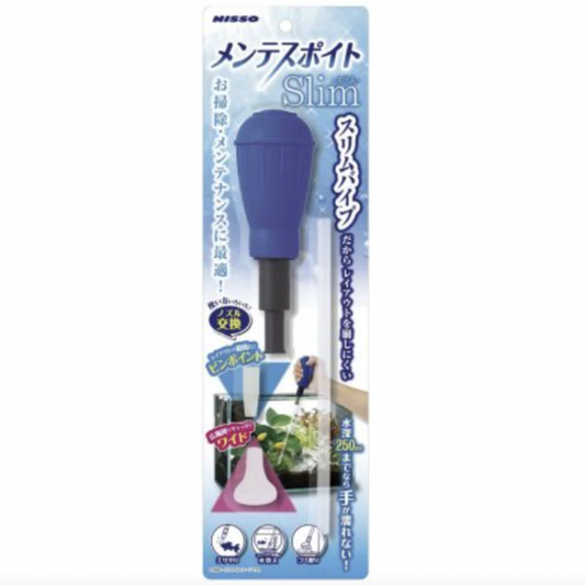 Nisso Turkey Baster Thing