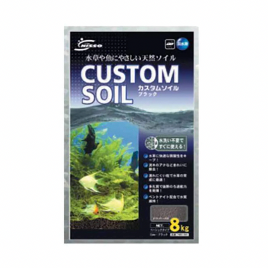 Nisso Custom Black Plant Soil