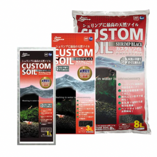 Nisso Custom Black Shrimp Soil